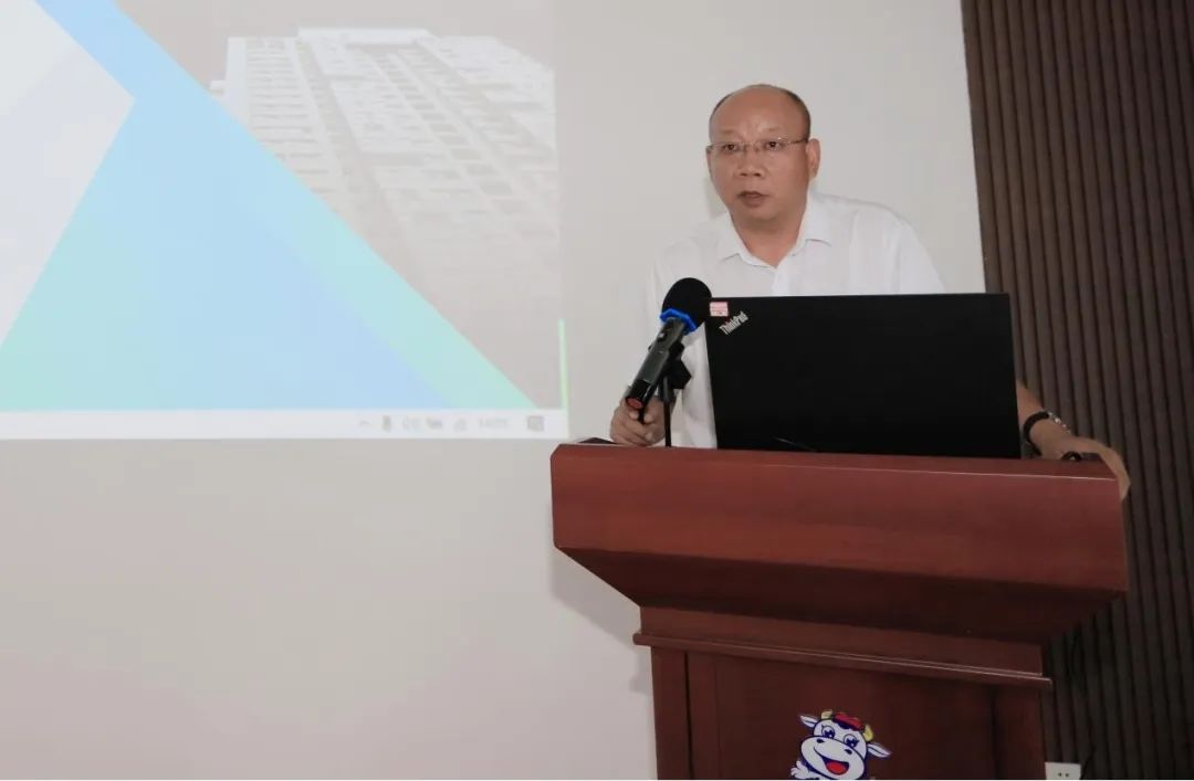 花花牛乳業集團開展“合規體系構建框架”專題培訓