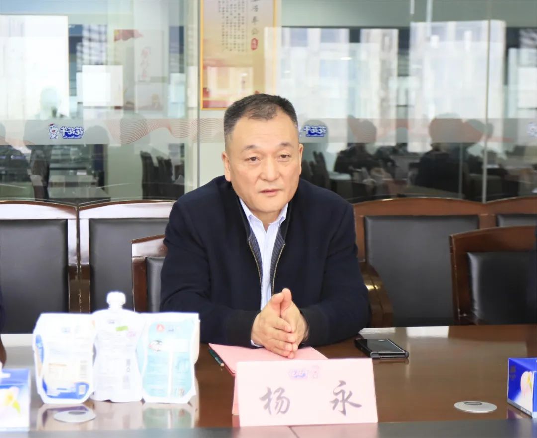 河南省發展改革委價調處副處長馬冰一行蒞臨花花牛乳業集團參觀調研 河南省發展改革委價調處副處長馬冰一行蒞臨花花牛乳業集團參觀調研