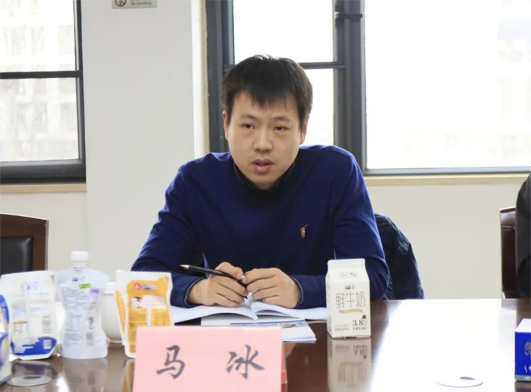 河南省發展改革委價調處副處長馬冰一行蒞臨花花牛乳業集團參觀調研 河南省發展改革委價調處副處長馬冰一行蒞臨花花牛乳業集團參觀調研