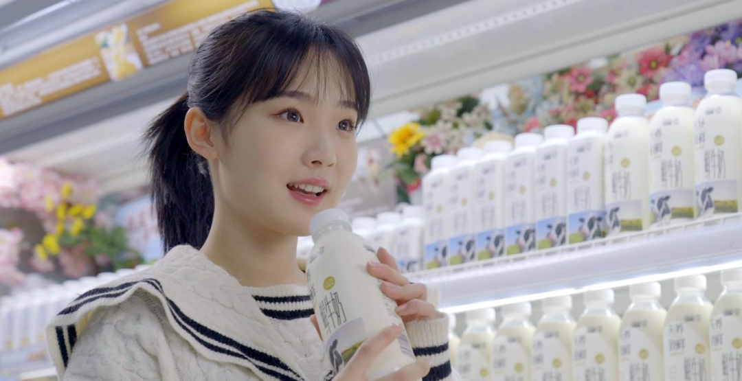 榮譽(yù)|花花牛乳業(yè)集團(tuán)在2023河南品牌年會暨河南品牌傳播大會上斬獲三項(xiàng)殊榮 榮譽(yù)|花花牛乳業(yè)集團(tuán)在2023河南品牌年會暨河南品牌傳播大會上斬獲三項(xiàng)殊榮