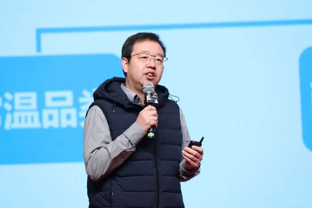 花花牛乳業(yè)30周年暨2024年客戶大會圓滿召開！