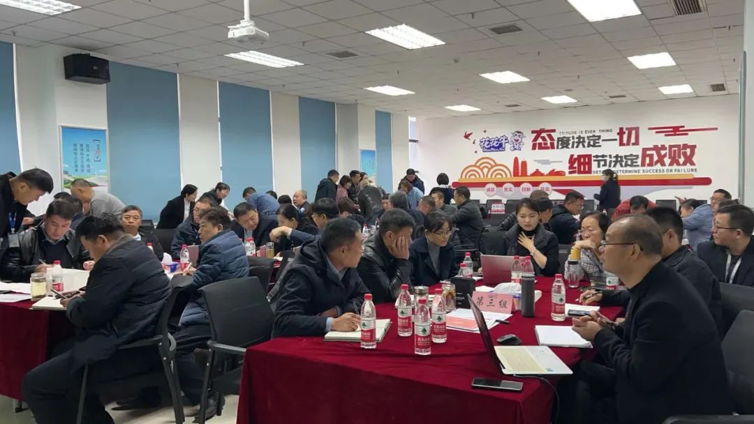賦能業務發展，助力目標達成丨花花牛績效改進工作坊活動成功舉辦