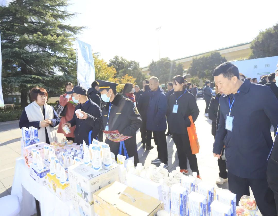 花花牛丨落實食品生產加工企業質量安全主體責任，助力人民群眾生活更美好——2023年河南省暨鄭州食品安全宣傳周啟動儀式隆重舉行