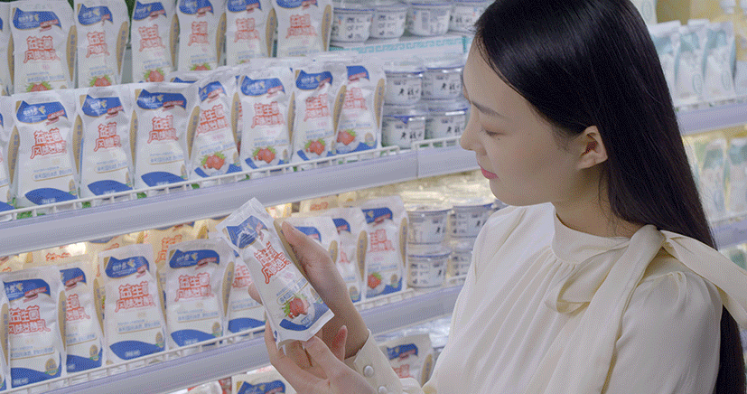 花花牛丨落實食品生產加工企業質量安全主體責任，助力人民群眾生活更美好——2023年河南省暨鄭州食品安全宣傳周啟動儀式隆重舉行