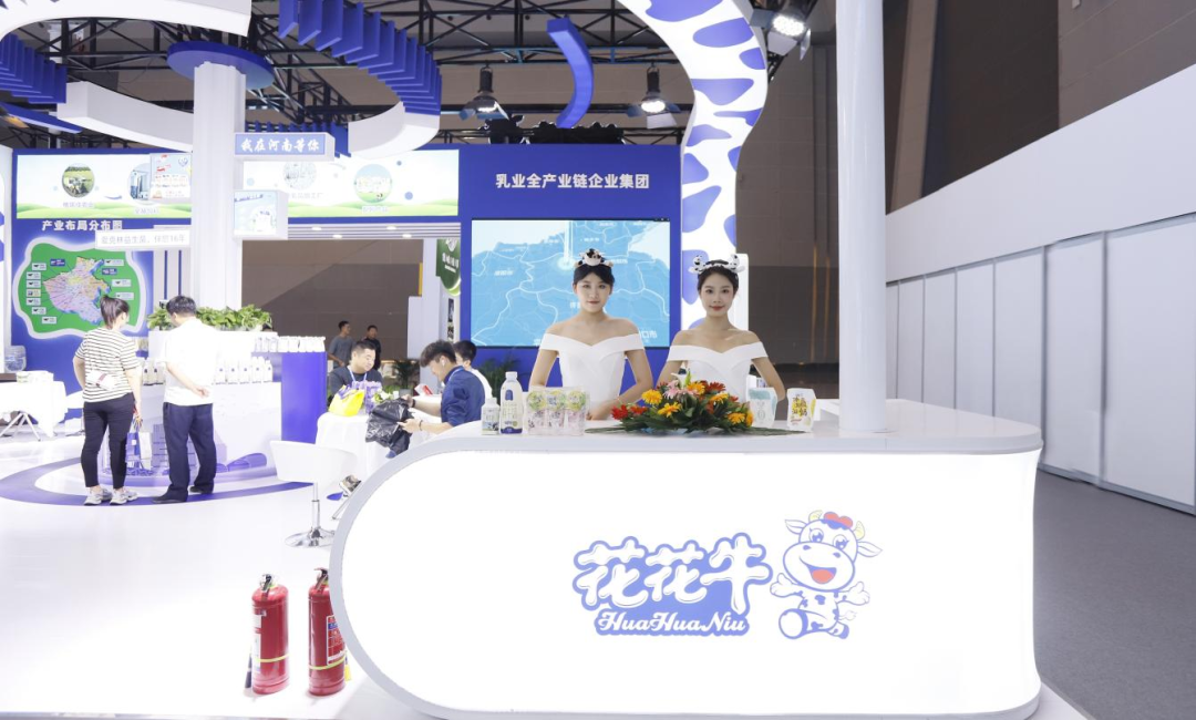 啟航新征程 點(diǎn)亮新賽道丨花花牛乳業(yè)集團(tuán)參加第十四屆中國(guó)奶業(yè)大會(huì)暨D20峰會(huì),榮獲“中國(guó)乳制品生產(chǎn)企業(yè)現(xiàn)代化等級(jí)5A級(jí)”評(píng)定殊榮 啟航新征程 點(diǎn)亮新賽道丨花花牛乳業(yè)集團(tuán)參加第十四屆中國(guó)奶業(yè)大會(huì)暨D20峰會(huì),榮獲“中國(guó)乳制品生產(chǎn)企業(yè)現(xiàn)代化等級(jí)5A級(jí)”評(píng)定殊榮