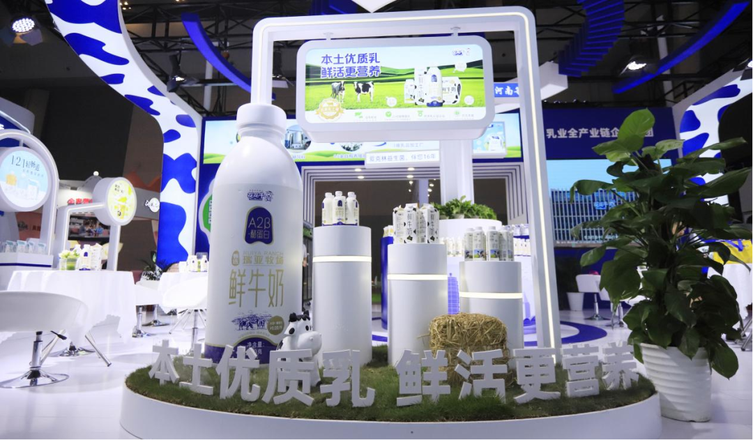 啟航新征程 點(diǎn)亮新賽道丨花花牛乳業(yè)集團(tuán)參加第十四屆中國(guó)奶業(yè)大會(huì)暨D20峰會(huì),榮獲“中國(guó)乳制品生產(chǎn)企業(yè)現(xiàn)代化等級(jí)5A級(jí)”評(píng)定殊榮 啟航新征程 點(diǎn)亮新賽道丨花花牛乳業(yè)集團(tuán)參加第十四屆中國(guó)奶業(yè)大會(huì)暨D20峰會(huì),榮獲“中國(guó)乳制品生產(chǎn)企業(yè)現(xiàn)代化等級(jí)5A級(jí)”評(píng)定殊榮