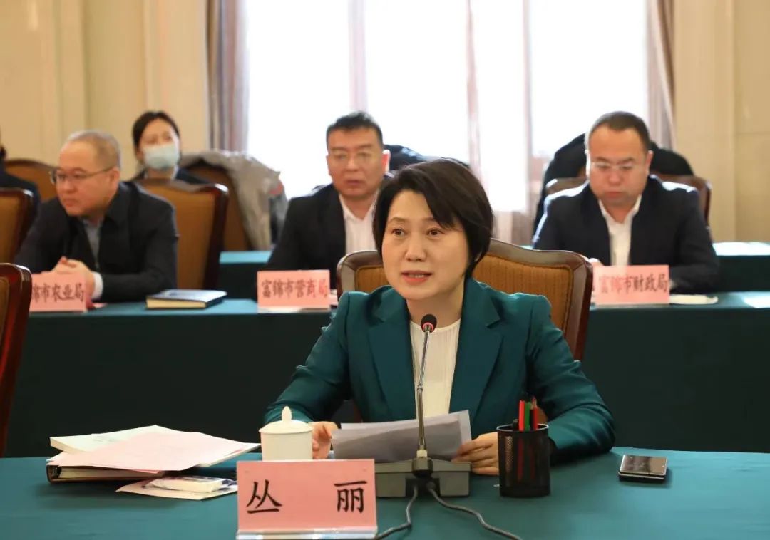 產業聯動促發展 合作共贏創未來 | 佳木斯市政府、富錦市政府與花花牛乳業集團正式簽署戰略合作協議