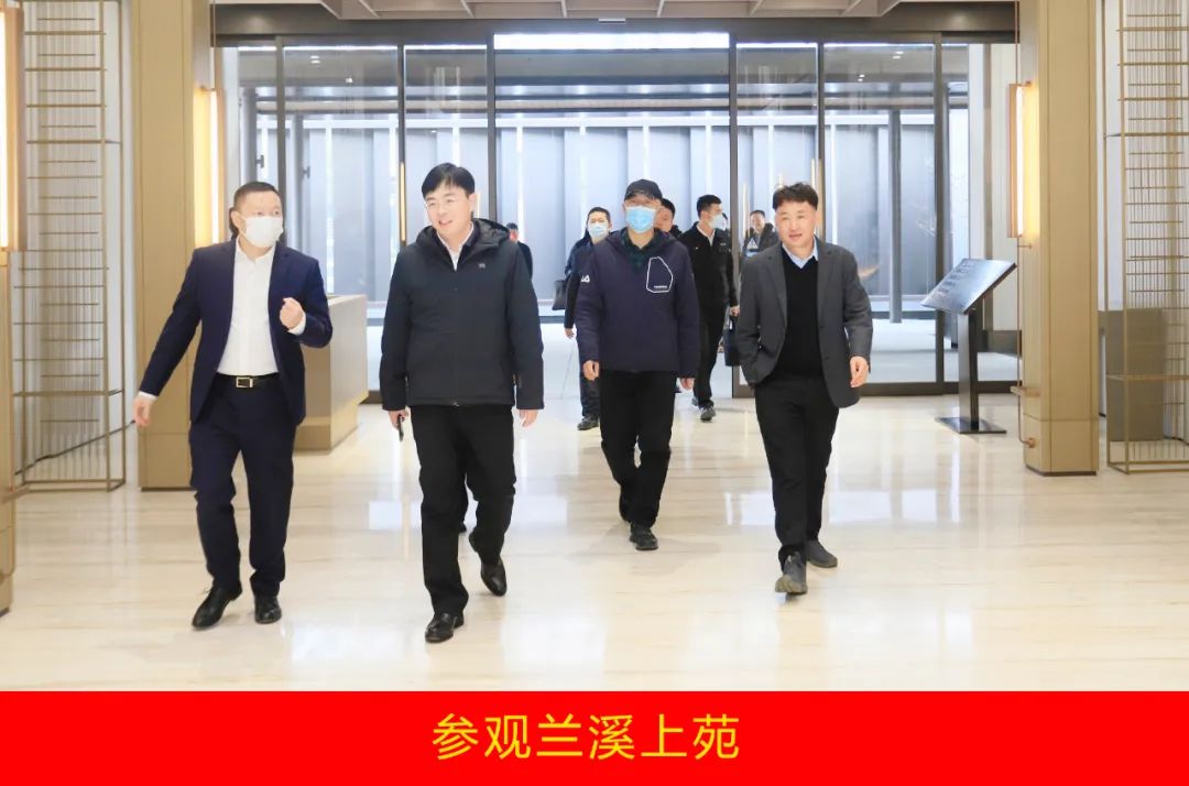 新年開新局 合作促發展丨佳木斯市委常委、副市長閆志剛一行蒞臨花花牛乳業集團及佳田企業考察座談