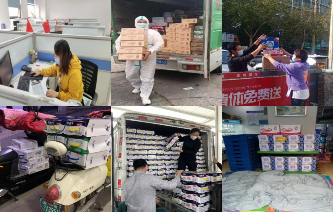 @全體花花牛人：請珍惜你的崗位，請善待我們共同的“花花牛”！