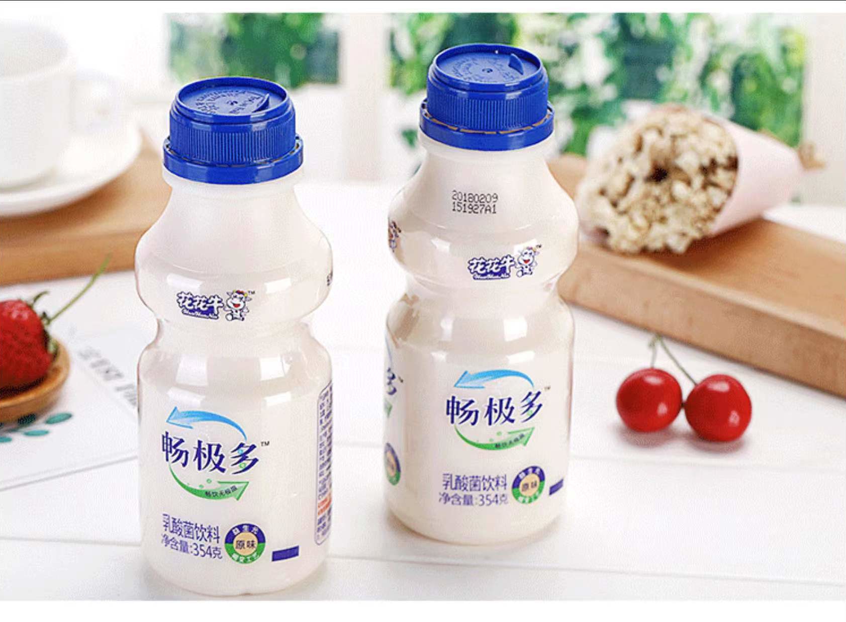 花花牛 | 鄭州市管城區法院知產審判服務企業座談會在花花牛乳業集團召開 花花牛 | 鄭州市管城區法院知產審判服務企業座談會在花花牛乳業集團召開