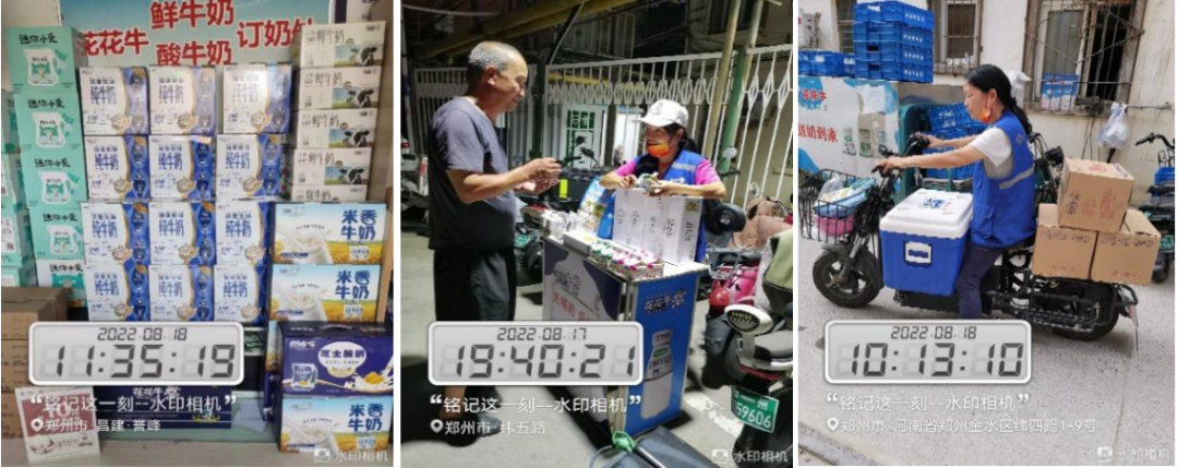 花花牛 | 多措并舉、多點(diǎn)發(fā)力，營銷公司特渠部全力以赴備戰(zhàn)銷售旺季