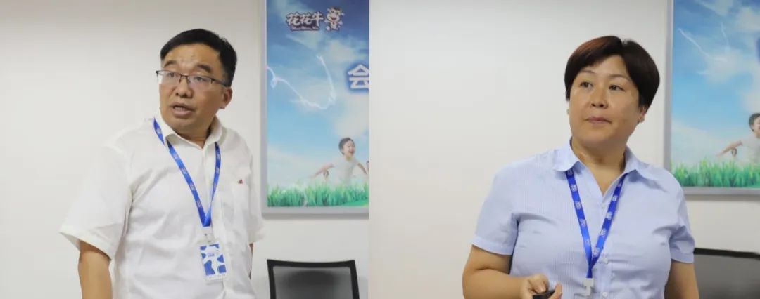 勇擔使命·守正創新｜花花牛乳業集團召開營銷、養殖及飼料月度經營工作會議