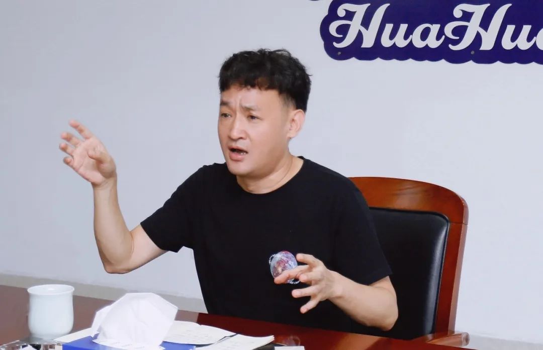 凝心聚力·贏創(chuàng)未來 | 花花牛乳業(yè)集團召開營銷、養(yǎng)殖及飼料經(jīng)營工作會議 凝心聚力·贏創(chuàng)未來 | 花花牛乳業(yè)集團召開營銷、養(yǎng)殖及飼料經(jīng)營工作會議