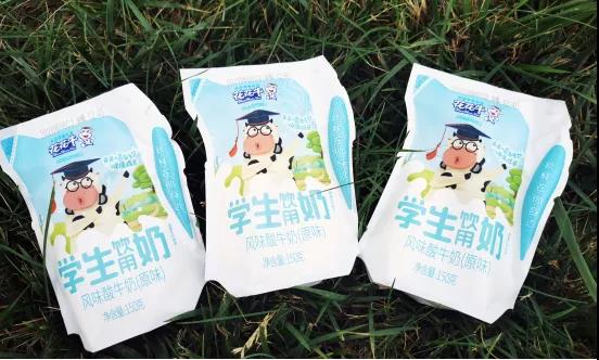 花花牛首款愛克林低溫學生飲用酸牛奶上市啦！！！