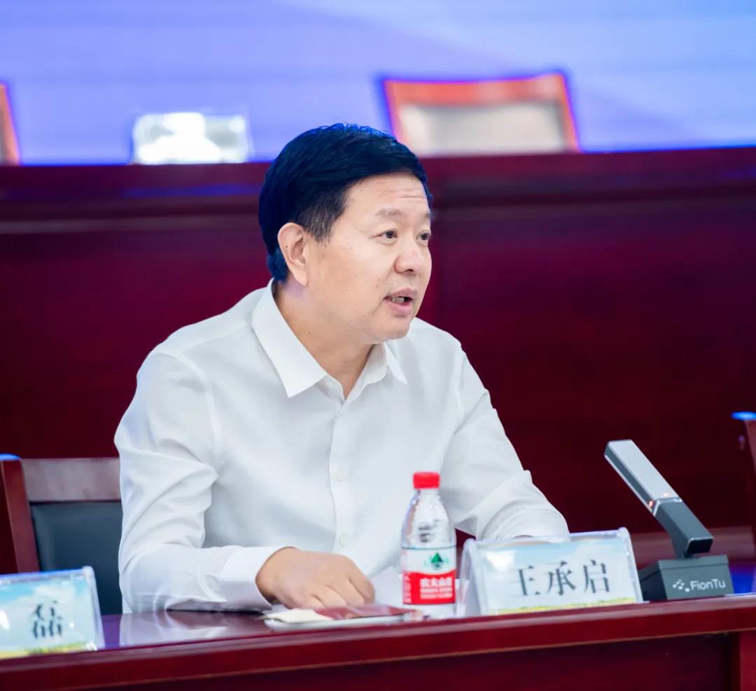 花花牛| 蘭考縣人民政府與蒙牛、花花牛達(dá)成戰(zhàn)略合作 助力河南奶業(yè)高質(zhì)量發(fā)展