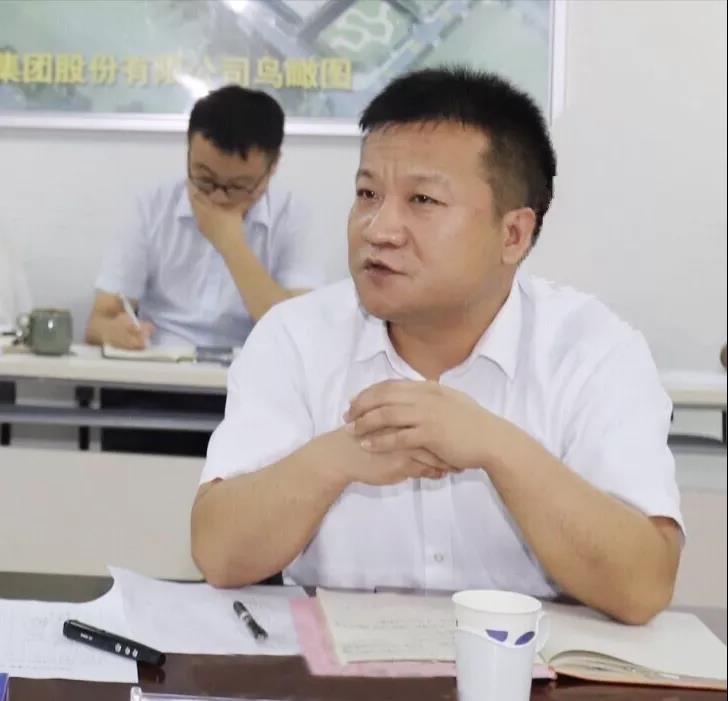 河南花花牛乳業集團2020年上半年經營工作會議召開 河南花花牛乳業集團2020年上半年經營工作會議召開