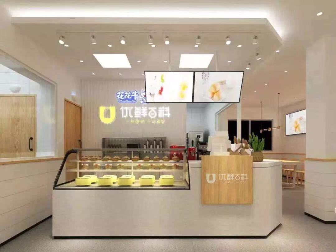 喜報(bào)!花花牛董事長關(guān)曉彥再獲”優(yōu)秀企業(yè)家”稱號(hào) 喜報(bào)!花花牛董事長關(guān)曉彥再獲”優(yōu)秀企業(yè)家”稱號(hào)