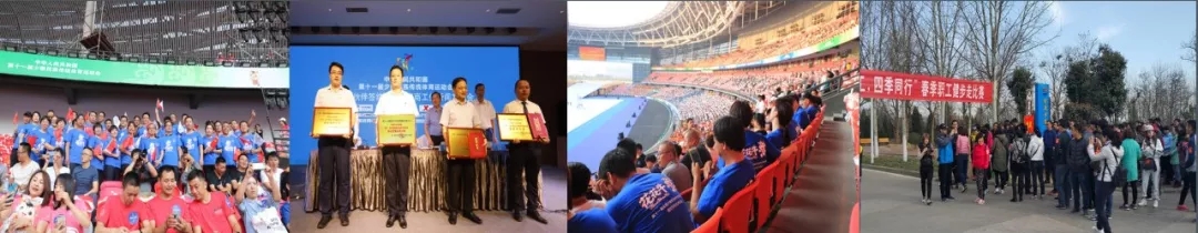 喜報(bào)!花花牛董事長關(guān)曉彥再獲”優(yōu)秀企業(yè)家”稱號(hào) 喜報(bào)!花花牛董事長關(guān)曉彥再獲”優(yōu)秀企業(yè)家”稱號(hào)