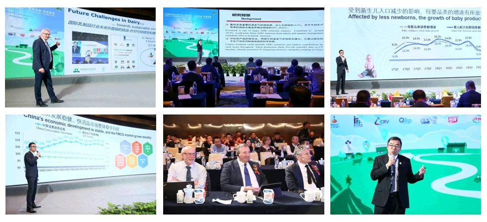 SDDDC走進(jìn)河南，看看花花牛的國(guó)際范兒！