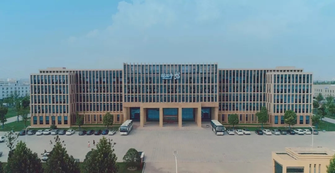 省委書記王國生到河南花花牛乳業集團·新蔡瑞亞牧業有限公司調研