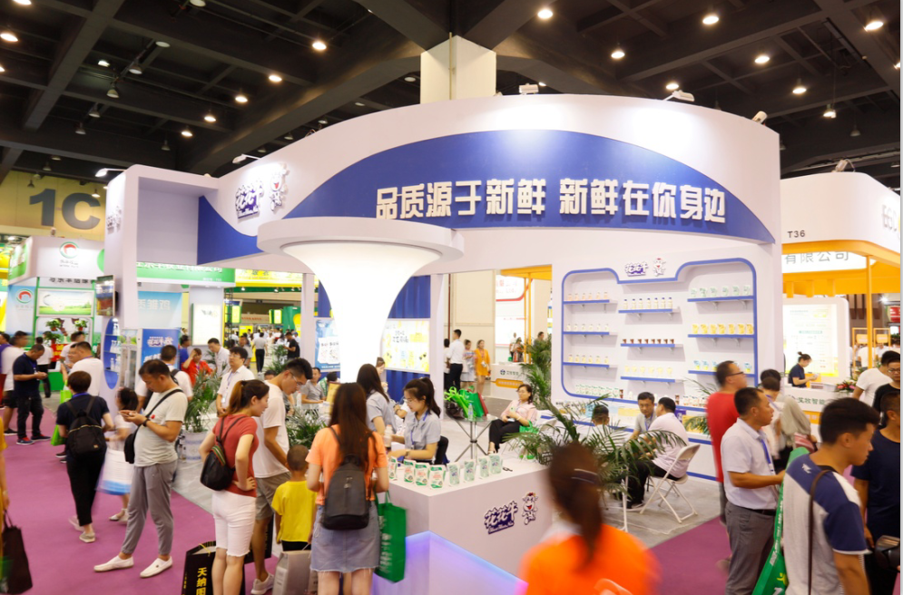 第31屆中原畜牧業(yè)交易博覽會(huì) || 花花牛乳業(yè)集團(tuán)獲“河南省畜牧行業(yè)——最具影響力品牌”獎(jiǎng) 第31屆中原畜牧業(yè)交易博覽會(huì) || 花花牛乳業(yè)集團(tuán)獲“河南省畜牧行業(yè)——最具影響力品牌”獎(jiǎng)