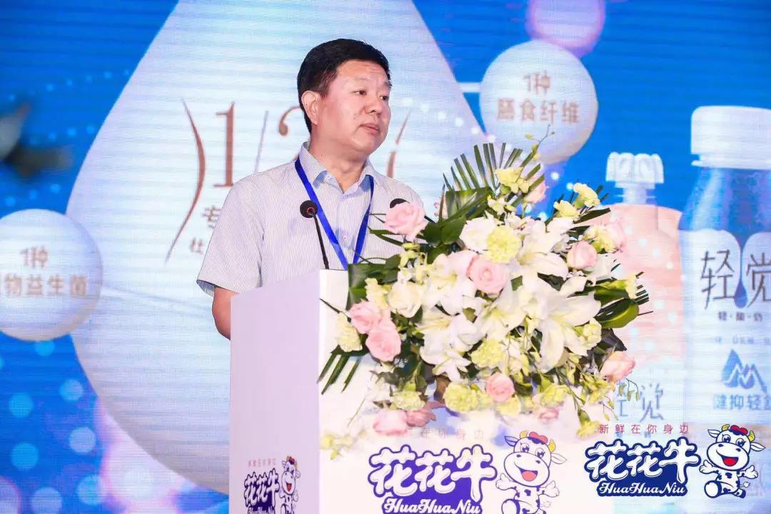 花花牛輕覺上市暨優(yōu)質(zhì)乳工程認證發(fā)布會，盛大啟幕！