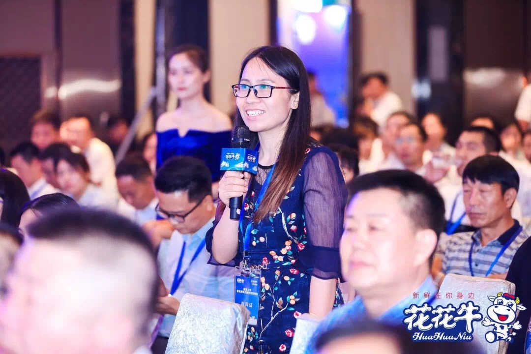 花花牛輕覺上市暨優(yōu)質(zhì)乳工程認證發(fā)布會，盛大啟幕！