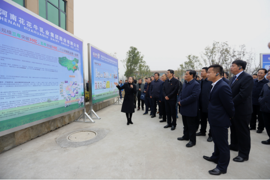 全省奶業振興推進會觀摩團蒞臨 花花牛平輿瑞亞牧場考察 全省奶業振興推進會觀摩團蒞臨 花花牛平輿瑞亞牧場考察