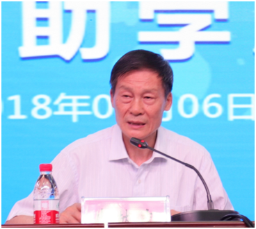 “健康中原,牛奶伴您行——花花牛乳業集團2018中國小康牛奶行動” 公益助學啟動儀式隆重舉行 “健康中原,牛奶伴您行——花花牛乳業集團2018中國小康牛奶行動” 公益助學啟動儀式隆重舉行