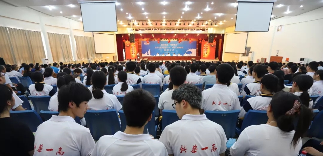 花花牛|捐助教育100萬元！做公益，我們是認真的！