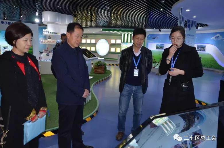 鄭州市總工會到我區開展“不忘初心、牢記使命、再創輝煌”工會工作調研