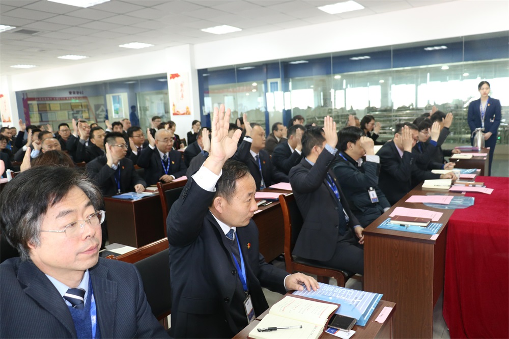 熱烈慶祝中國共產黨河南花花牛生物科技有限公司黨員大會勝利召開