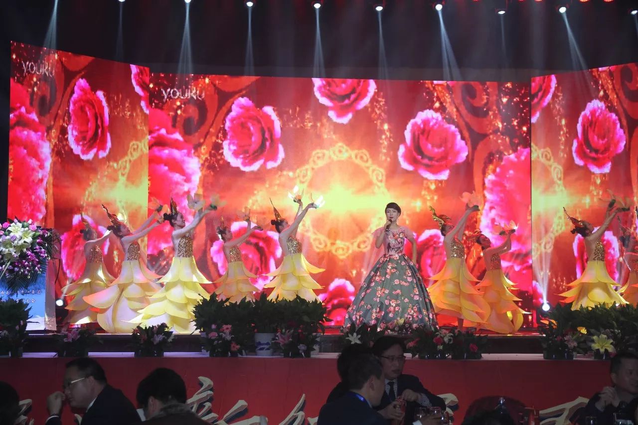 新起點·新征程·不忘初心·砥礪前行| 2018花花牛乳業(yè)集團客戶大會勝利召開