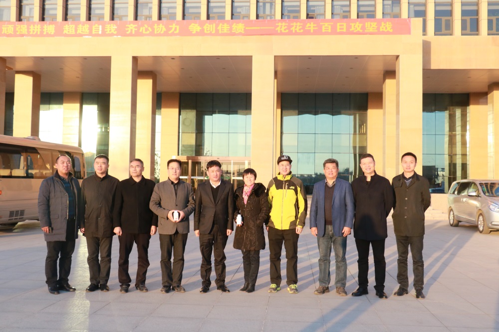 涉農企業強強聯合，“抱團取暖”共迎企業發展的春天