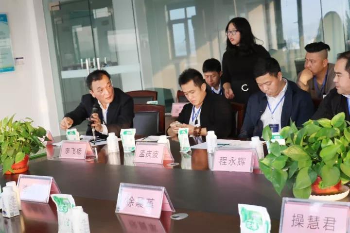 商界領袖俱樂部精英參訪花花牛！