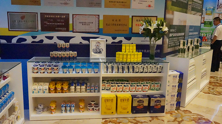 花花牛:優(yōu)質(zhì)、安全鑄口碑 花花牛:優(yōu)質(zhì)、安全鑄口碑