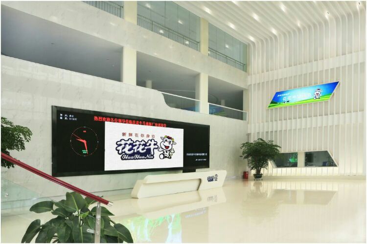 走進(jìn)工廠 走進(jìn)工廠