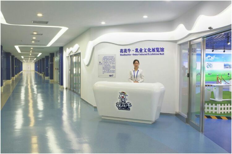 走進(jìn)工廠 走進(jìn)工廠