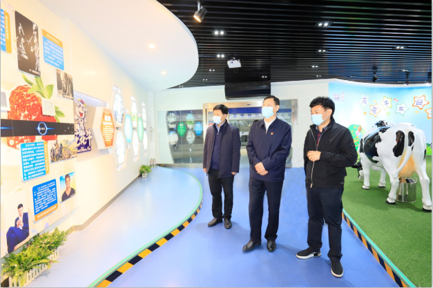 河南省委農辦主任、農業農村廳廳長申延平一行調研河南花花牛乳業集團