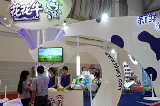 花花牛牛氣沖天！農(nóng)業(yè)部長(zhǎng)品嘗“領(lǐng)暢”點(diǎn)贊，又獲國(guó)際奶業(yè)平臺(tái)青睞