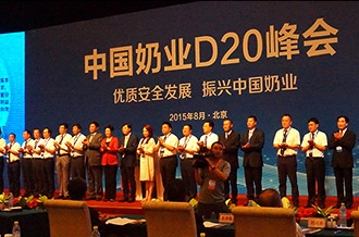 花花牛：優(yōu)質(zhì)、安全鑄口碑