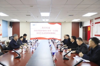 省委農(nóng)辦副主任、省農(nóng)業(yè)農(nóng)村廳黨組成員、副廳長劉曉文蒞臨花花牛乳業(yè)集團調(diào)研