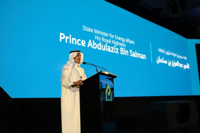 沙特：我們?cè)噲D滿足不斷上漲的能源消耗的38％