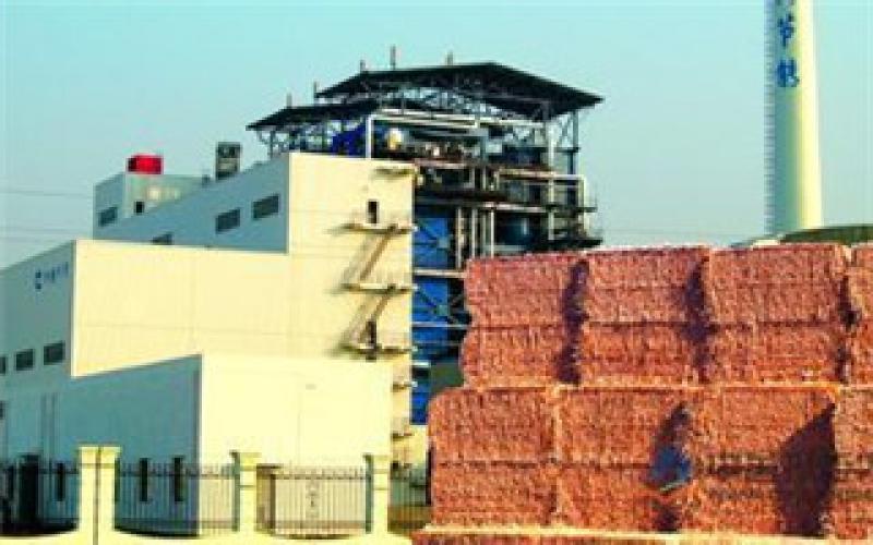 燃煤生物質(zhì)耦合發(fā)電不再享受國家補貼