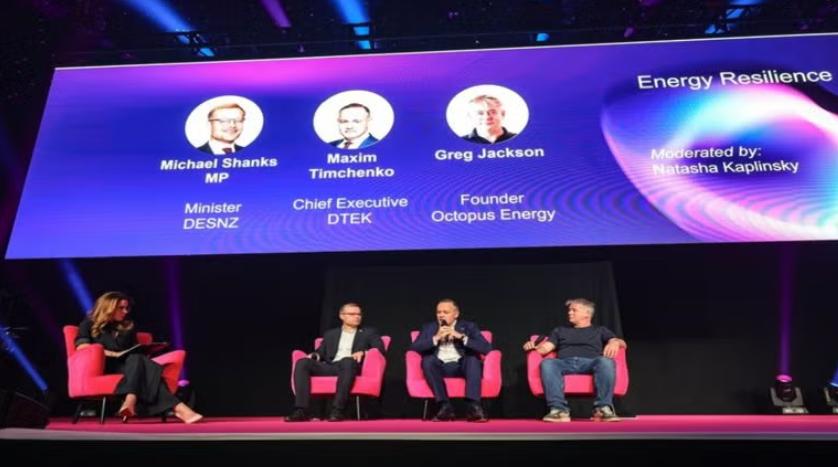 烏克蘭啟動1億歐元太陽能計劃以增強能源韌性