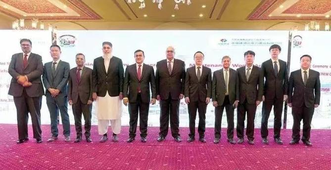 中國電建簽約巴基斯坦電廠運維服務(wù)合同