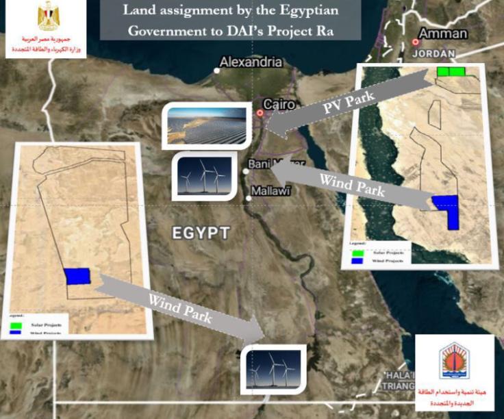 埃及塞得港將建設(shè)大型綠色氨燃料生產(chǎn)和加注設(shè)施