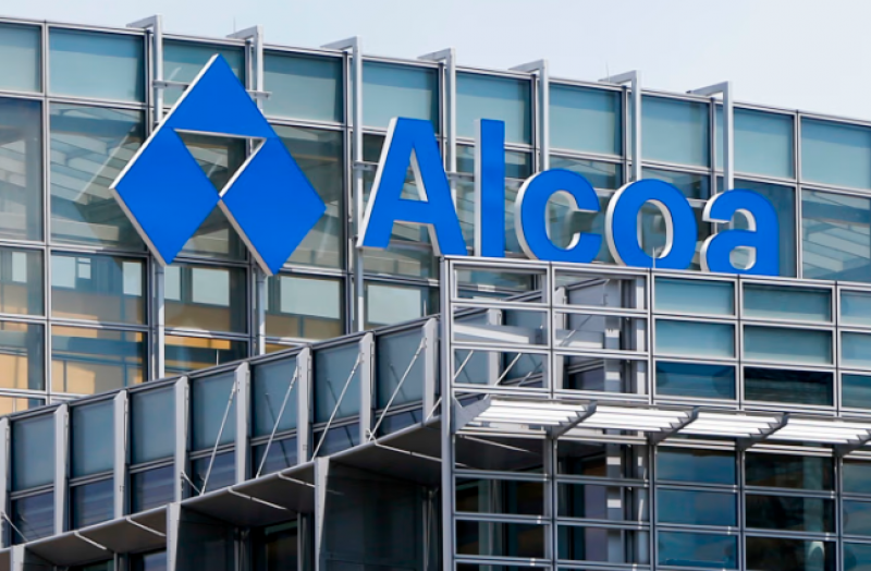 美國鋁業(yè)公司:關稅使生產(chǎn)成本不斷增加