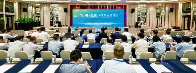 我國首臺(tái)第四代百萬千瓦商用快堆完成初步設(shè)計(jì)