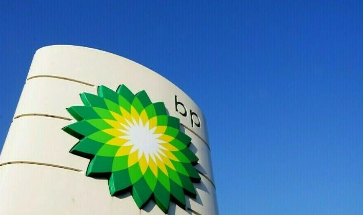 英國石油公司公布第二季度利潤25.3億美元,超出預期